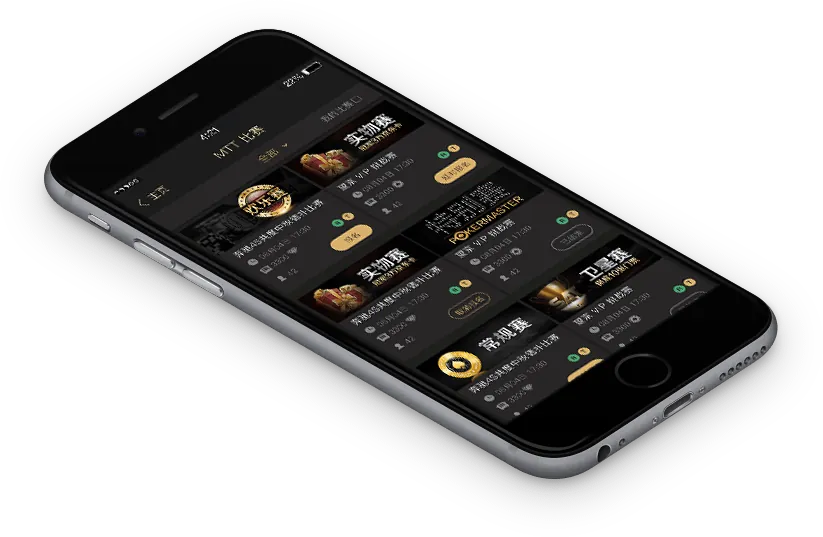 HHpoker俱乐部推推乐